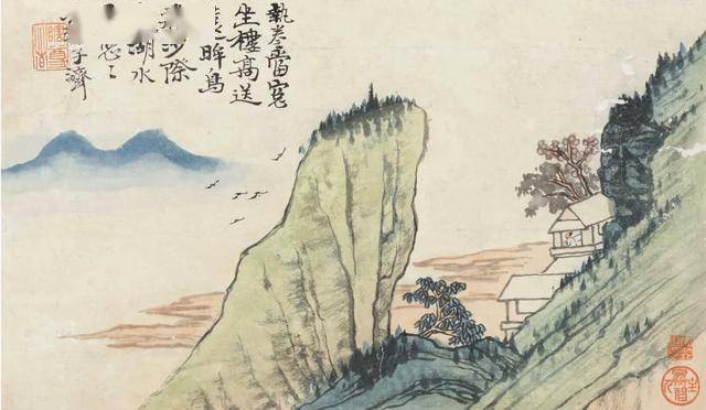 石涛《山水高士册》 历代国画 第8张