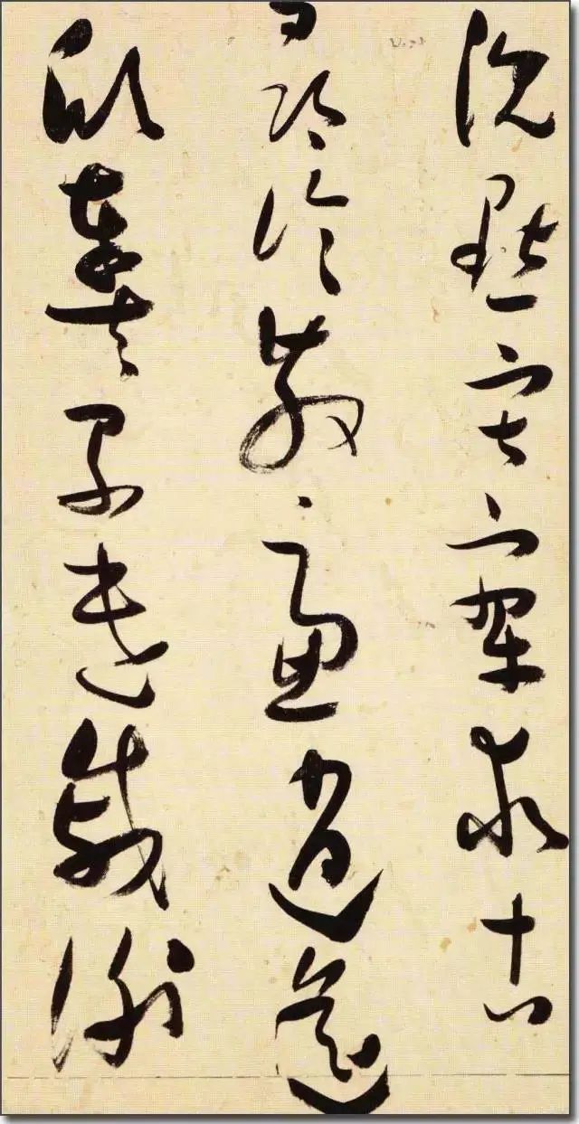 张瑞图《草书千字文》 历代书法 第45张