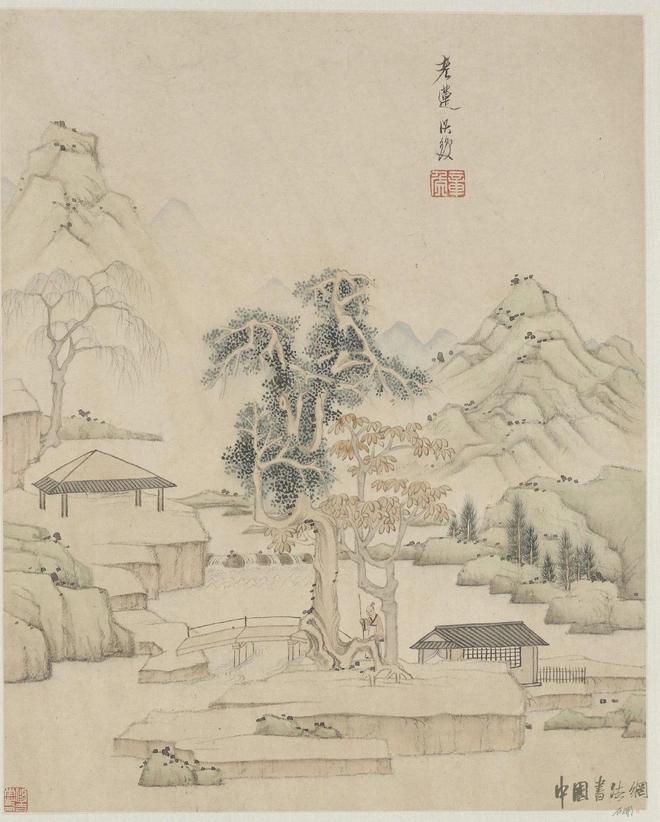 陈洪绶《山水诗画册》 历代国画 第11张