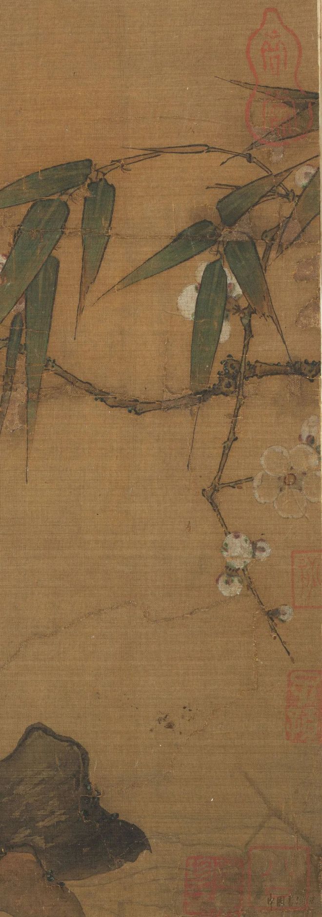 马麟《暗香疏影》 历代国画 第2张