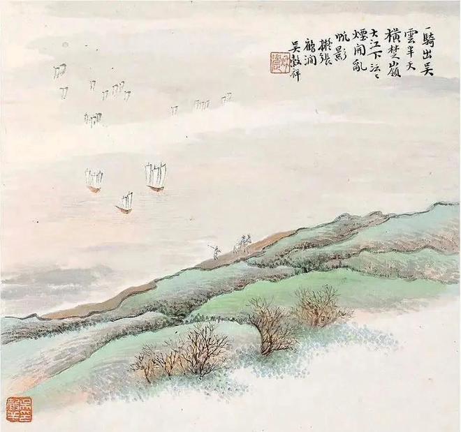 吴榖祥《拟古山水册》 历代国画 第7张
