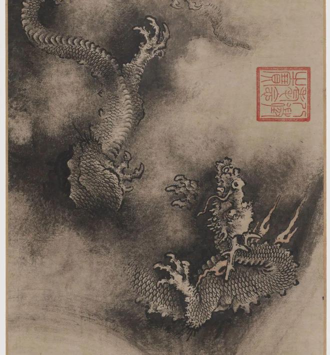 陈容绘《九龙图》 历代国画 第50张