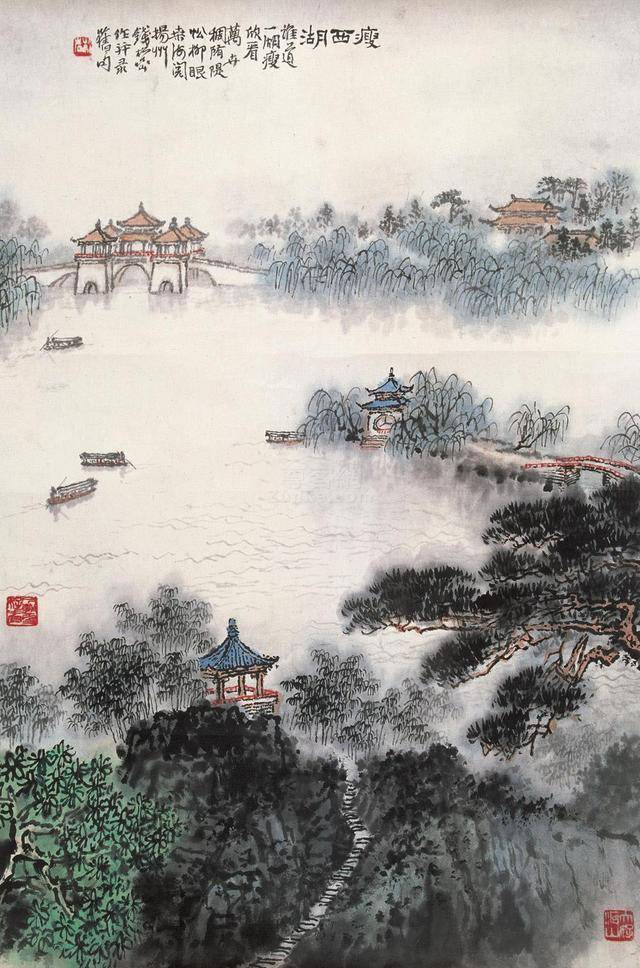 钱松喦山水画 历代国画 第1张