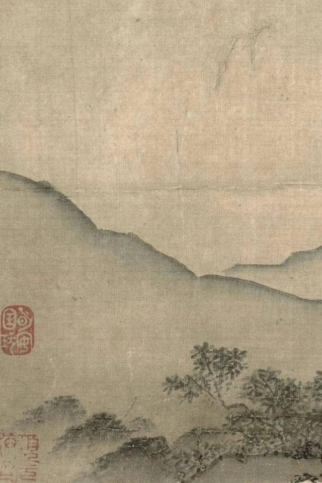 马麟《长松山水图》 历代国画 第5张