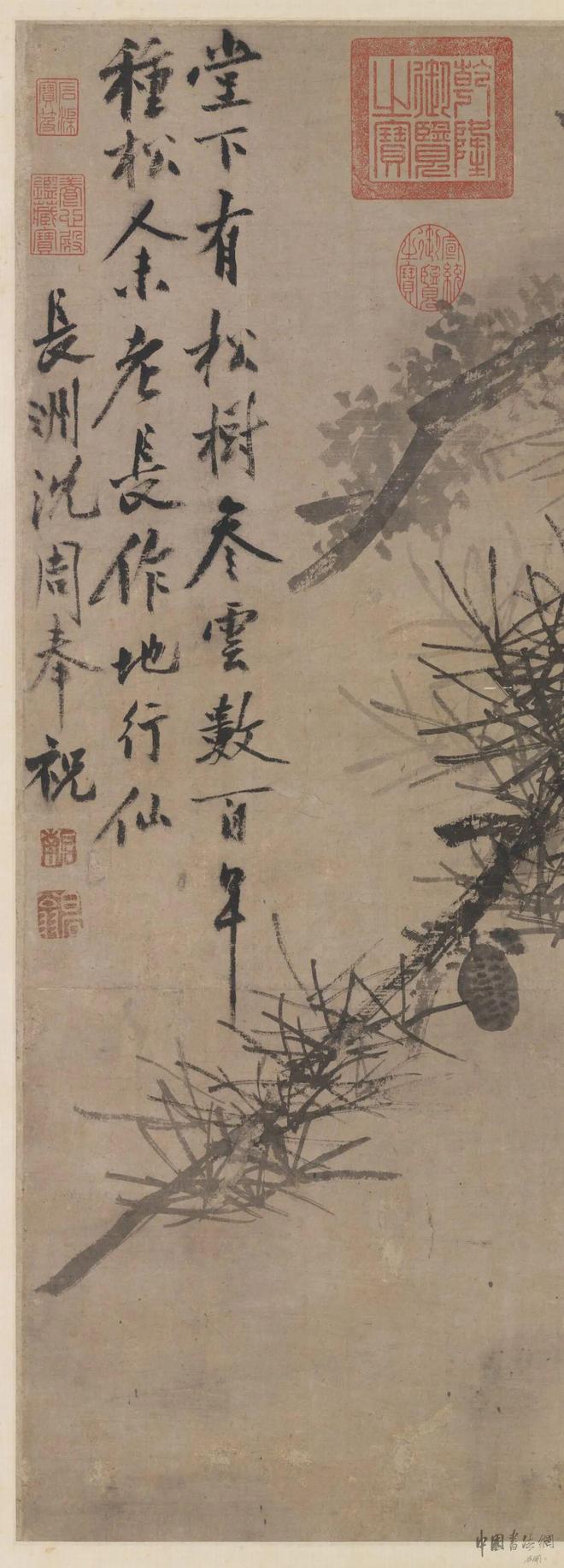 沈周《古松图》 历代国画 第3张