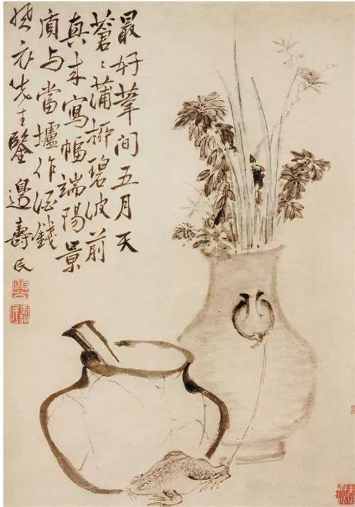 古雅端午画 历代国画 第5张