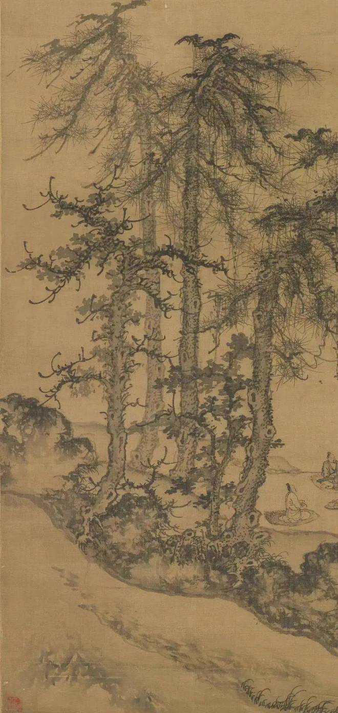 朱德润《林下鸣琴图》 历代国画 第4张