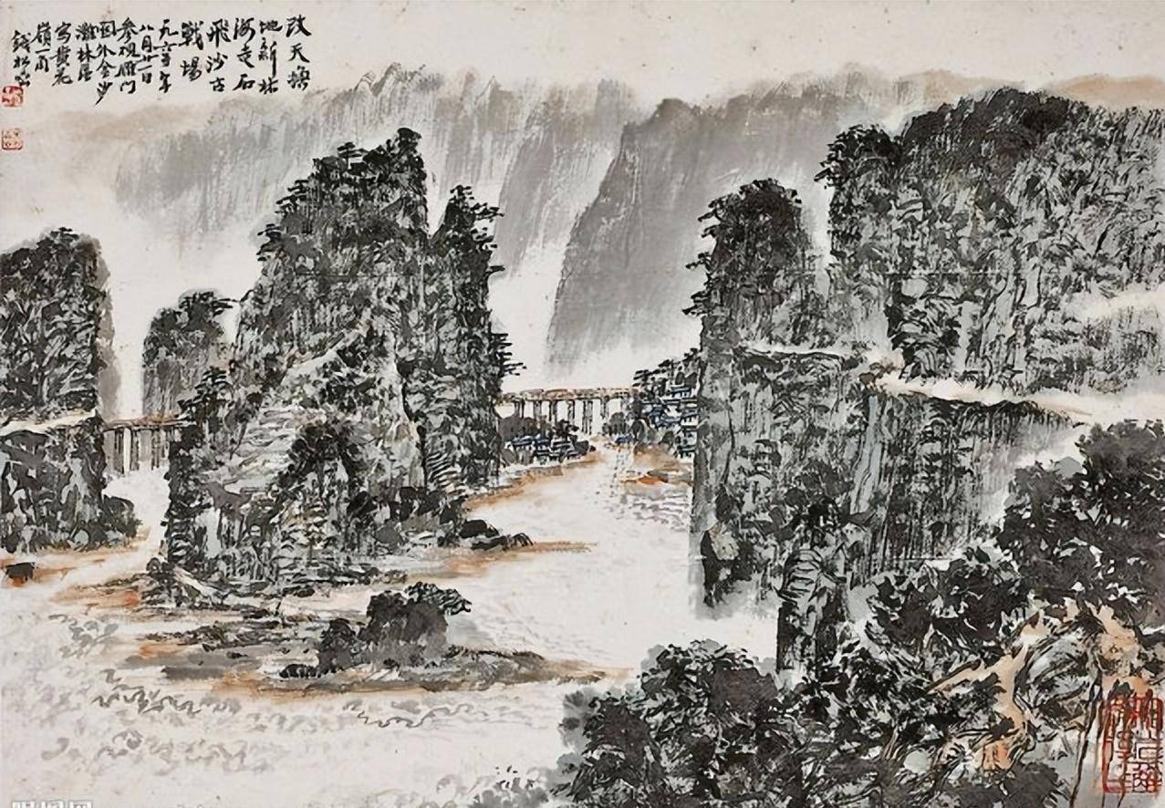 钱松喦山水画 历代国画 第36张