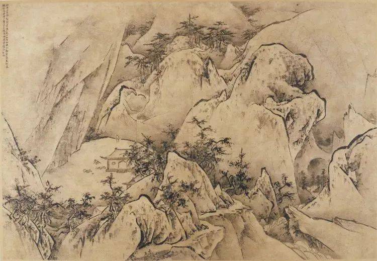 王履《华山图册》 历代国画 第13张