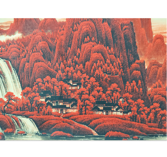 李可染 《万山红遍》 历代国画 第2张