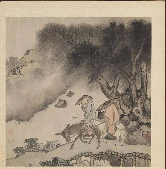沈周《摹古图册》 历代国画 第29张