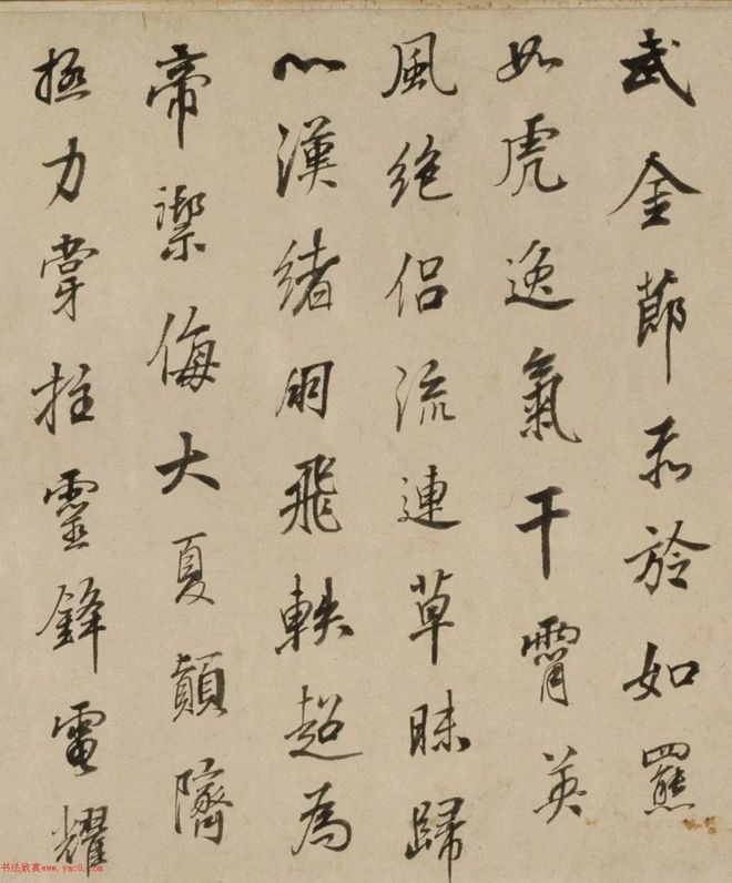 董其昌行书《正阳门关侯庙碑》卷 历代书法 第11张