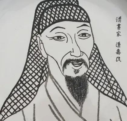 边寿民《芦雁图册》十开 历代国画 第1张