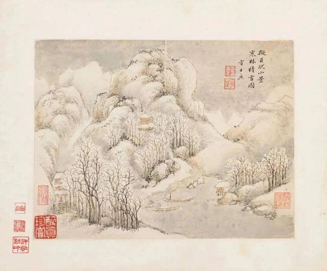 方士庶《仿古山水册》 历代国画 第8张