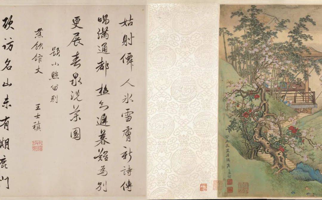禹之鼎《春泉洗药图》 历代国画 第2张
