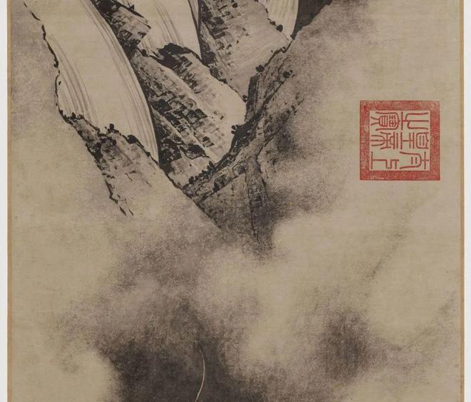 陈容绘《九龙图》 历代国画 第48张