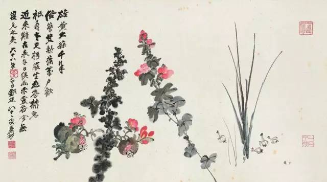 古雅端午画 历代国画 第18张