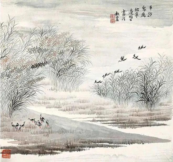 吴榖祥《拟古山水册》 历代国画 第5张