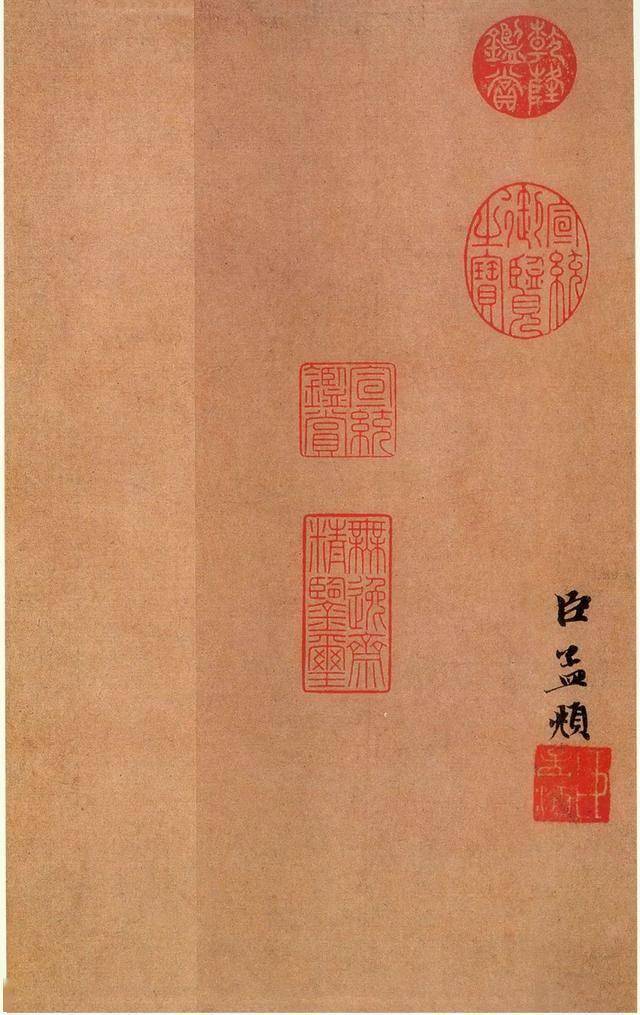 赵孟頫行书《万年欢曲》 历代书法 第9张