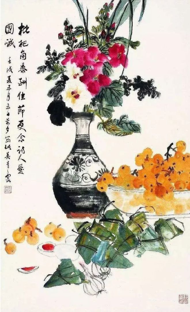 古雅端午画 历代国画 第12张