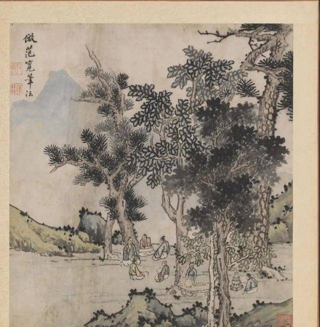 沈周《摹古图册》 历代国画 第21张
