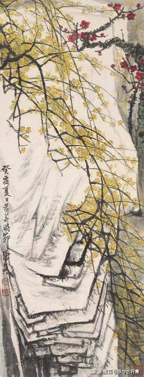国画大师笔下的迎春花 历代国画 第15张