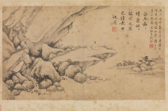 沈周《写景册十开》 历代国画 第6张