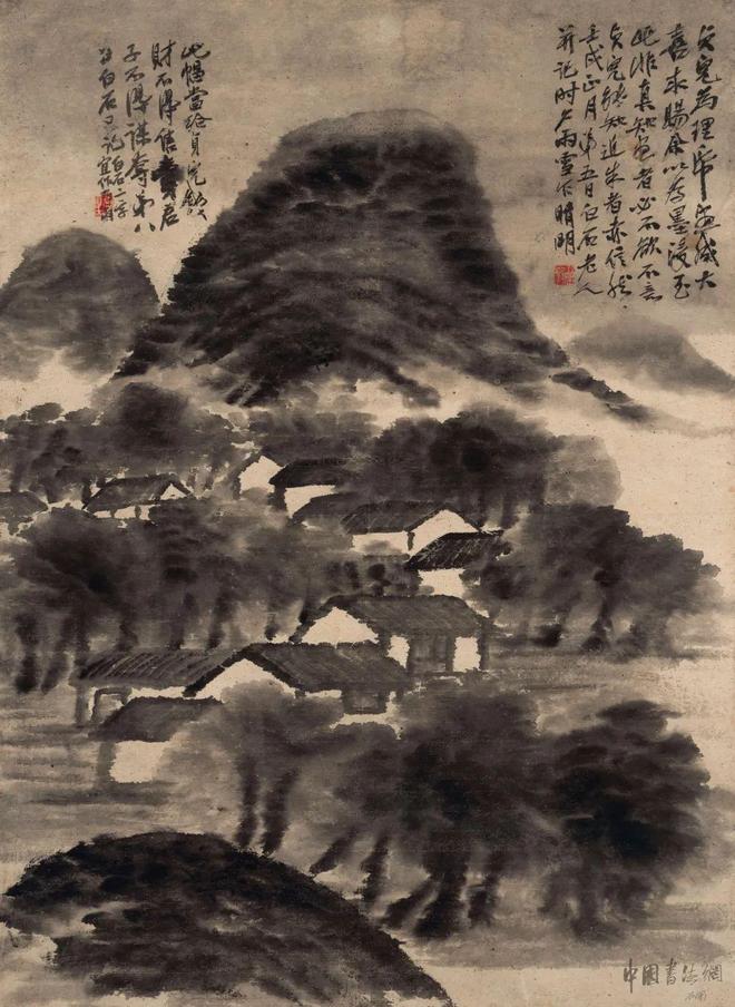 齐白石《雪霁图》 历代国画 第1张