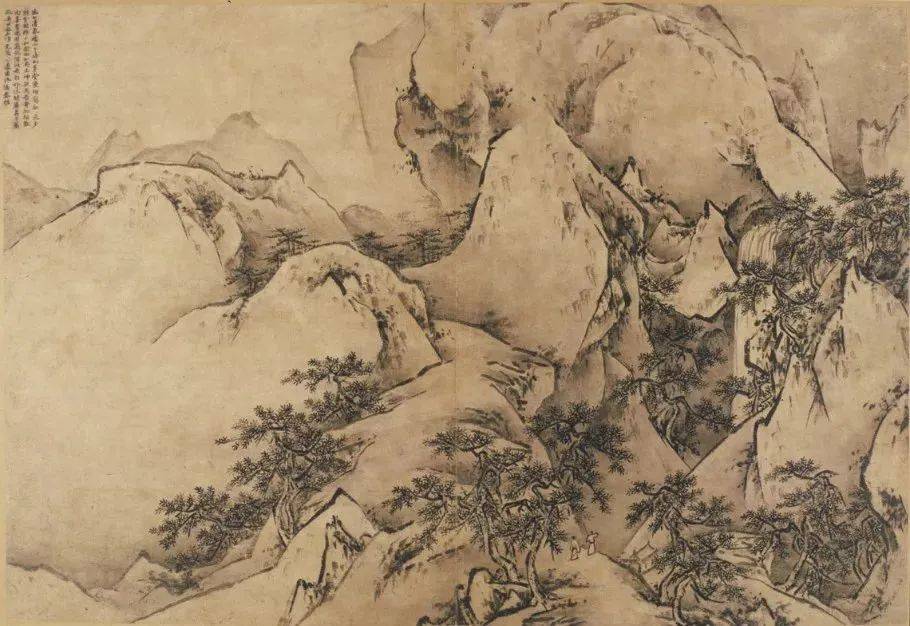 王履《华山图册》 历代国画 第19张