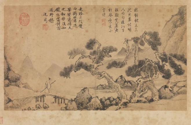 沈周《写景册十开》 历代国画 第3张