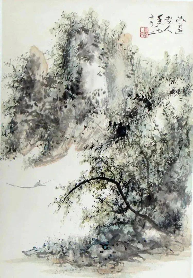 刘知白山水 历代国画 第1张