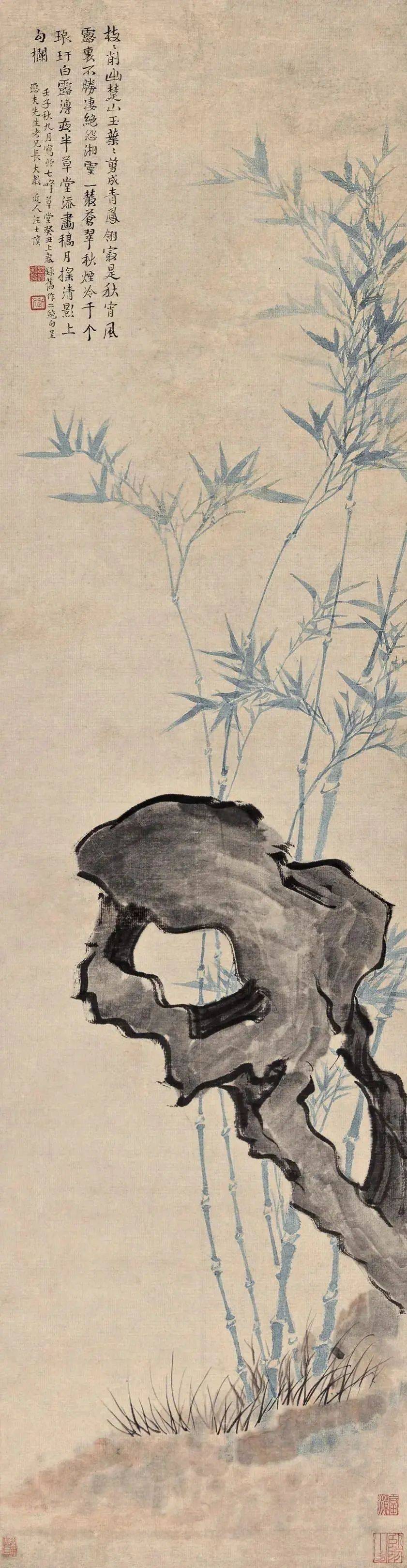 汪士慎《花卉册》 历代国画 第1张