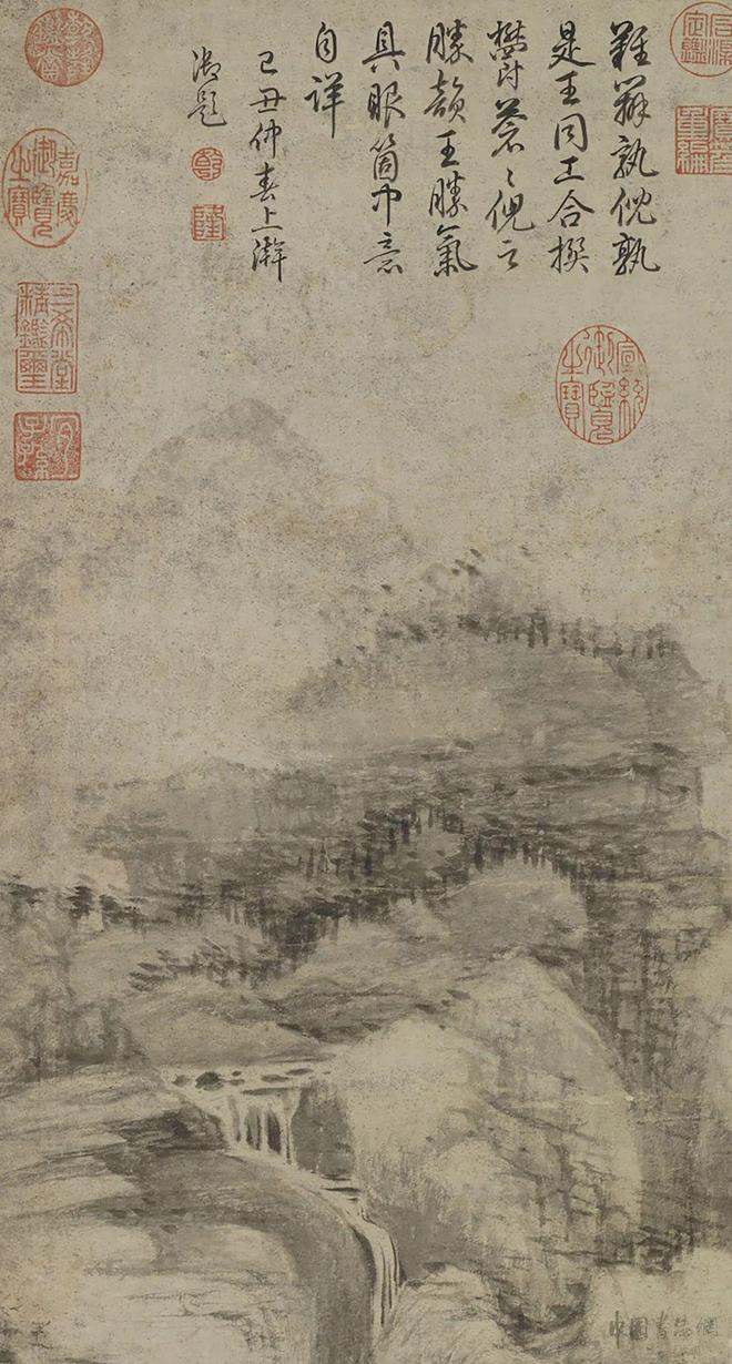 倪瓒王蒙合作山水 历代国画 第7张