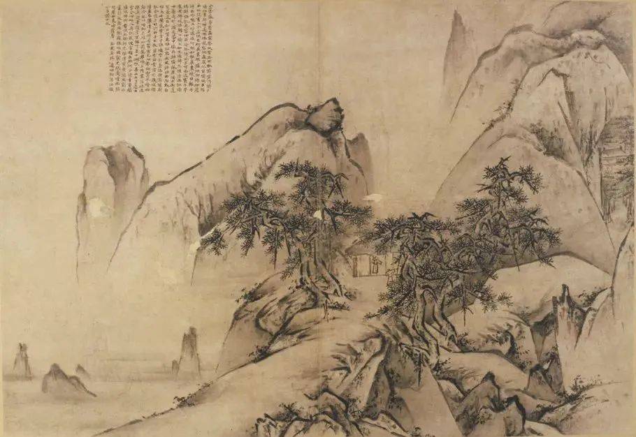 王履《华山图册》 历代国画 第4张