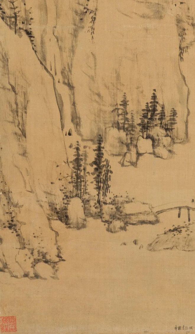 查士标《松溪观瀑》 历代国画 第3张