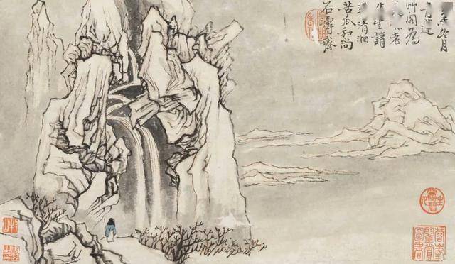 石涛《山水高士册》 历代国画 第11张