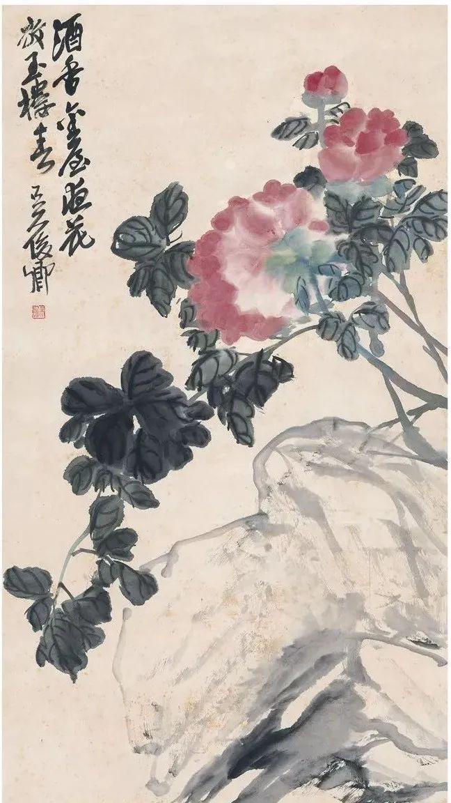 吴昌硕十幅富贵图 历代国画 第10张