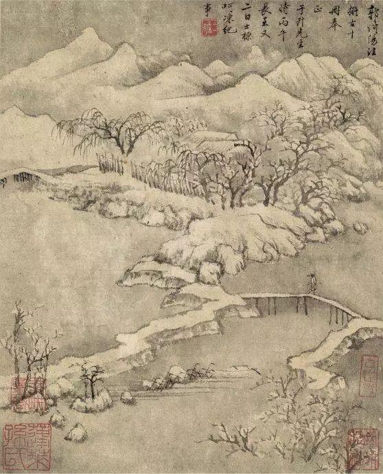 查士标《山水十开》 历代国画 第1张
