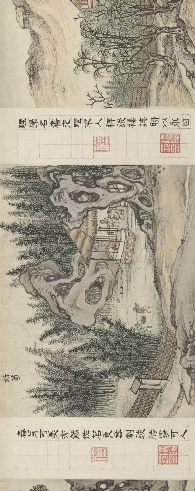 孙克弘《销闲清课图卷》 历代国画 第18张