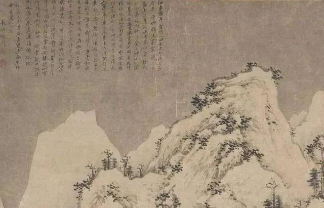 沈周《乾坤雪意图》 历代国画 第2张