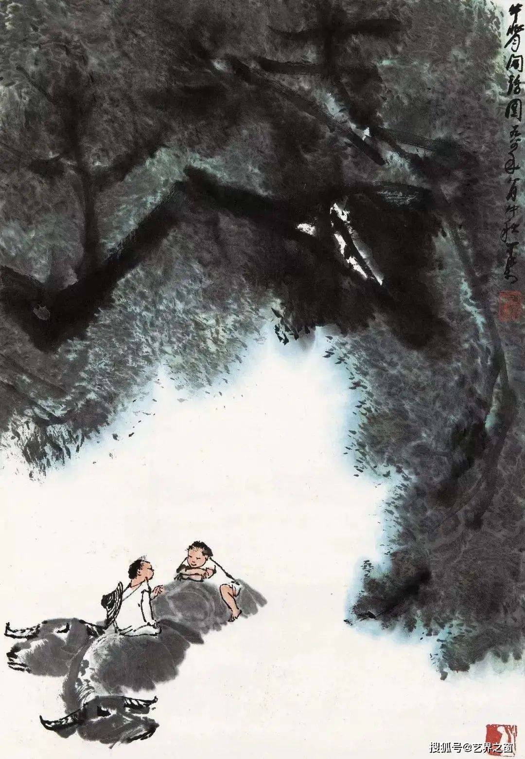 李可染《牧童图》 历代国画 第18张