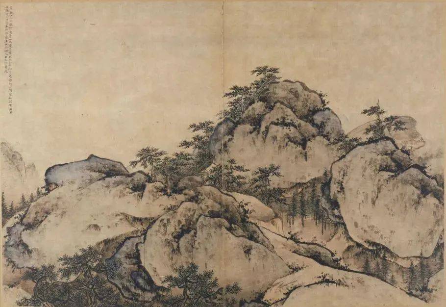 王履《华山图册》 历代国画 第23张