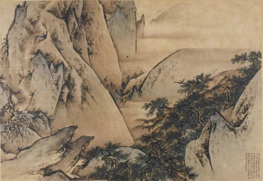王履《华山图册》 历代国画 第14张
