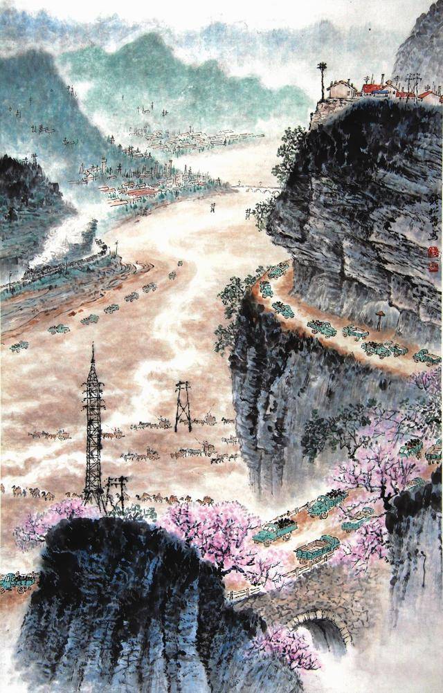 钱松喦山水画 历代国画 第16张