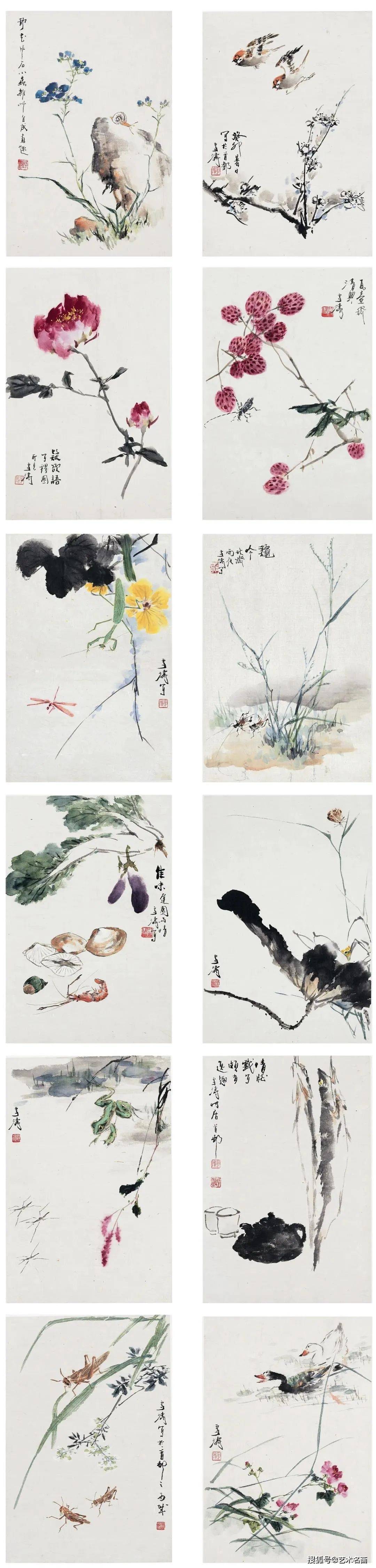 王雪涛 《活色生香册》 历代国画 第1张