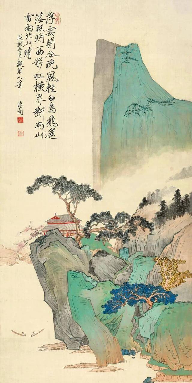 于非闇《碧山双艇》 历代国画 第1张
