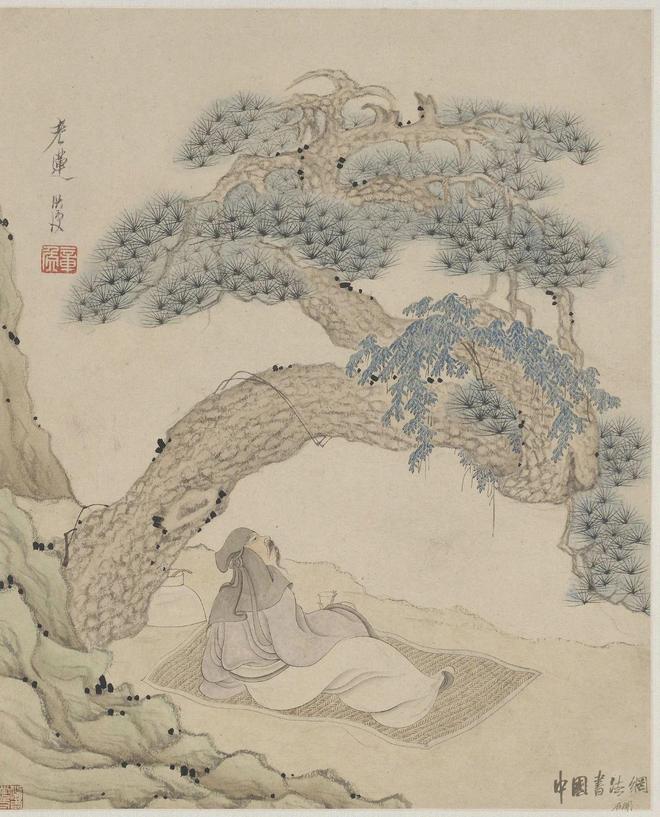 陈洪绶《山水诗画册》 历代国画 第1张