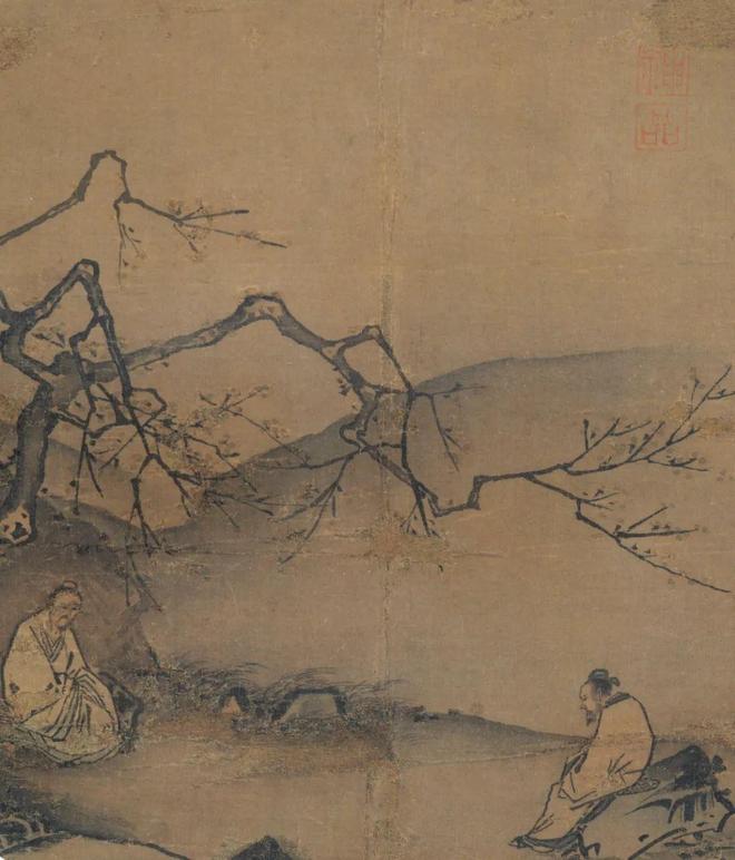 马远《梅间俊语图》 历代国画 第2张