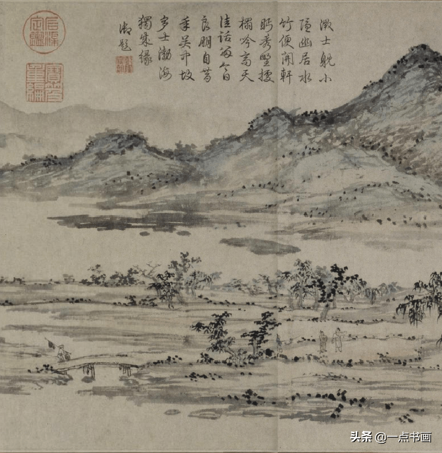 朱德润《秀野轩图》卷 历代国画 第7张