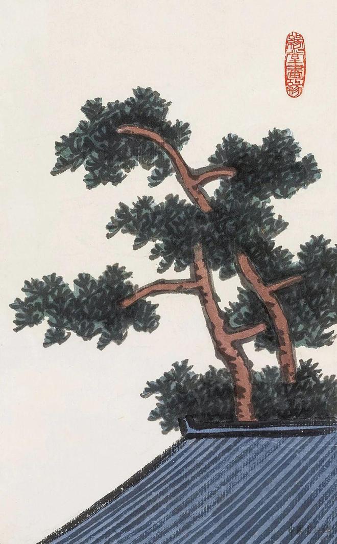 丰子恺 《衍園課子圖》 历代国画 第3张